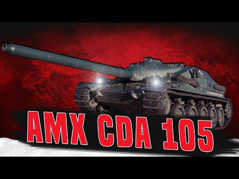 Видео: AMX Cda 105 - РІДКИЙ ГІСТЬ у РАНДОМІ