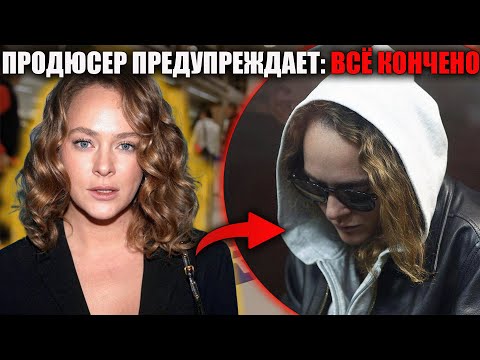 Видео: Карьеру Аглаи Тарасовой поставили на карту: скандал в аэропорту шокировал всех