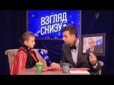 Видео: Слава Гуськов. Сборник. Взгляд снизу