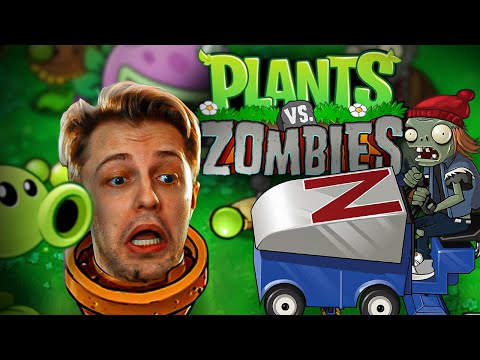 Видео: Кто убил Plants VS Zombies? (я)