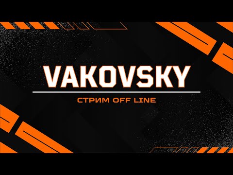 Видео: Le Mans Суботний