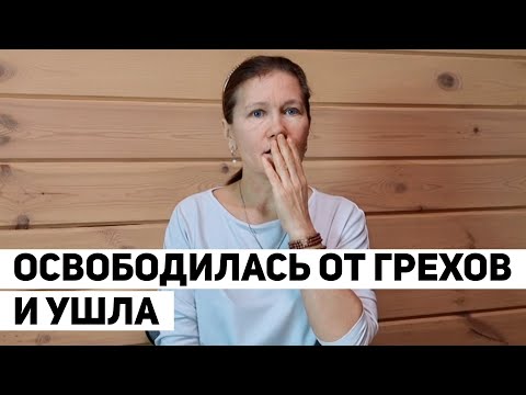 Видео: ДАЖЕ НЕ ДУМАЙ ОБ ЭТОМ❗ 16 января 2024