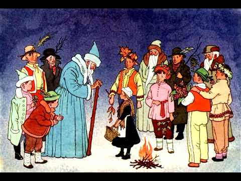 Видео: Аудиосказка "Двенадцать месяцев". Словацкая сказка