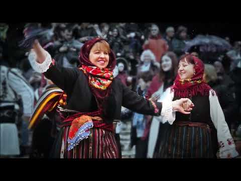 Видео: Бабинче / Babinche