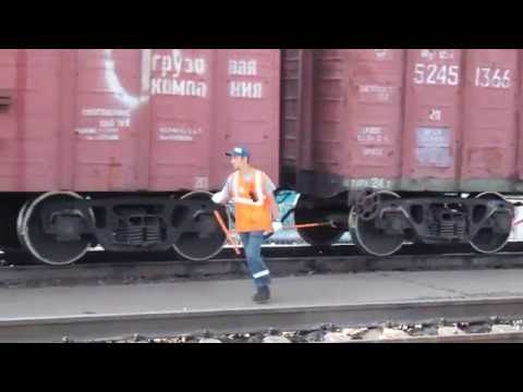 Видео: Работа сортировочных горок станции Инская