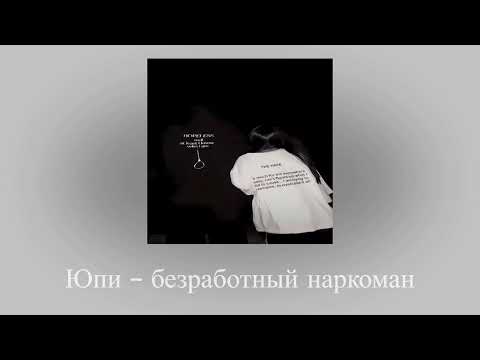 Видео: СК ПЛЕЙЛИСТ Тёмный принц /madk1d /auratoshi /fortuna812 /tewiq /Юпи /squate /CUPSIZE /Паранойя