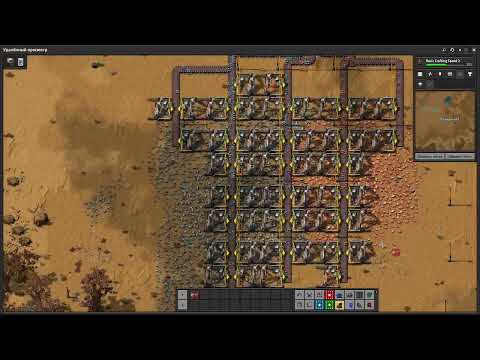 Видео: Factorio /1|3\   Улучшение производства
