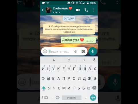 Видео: ВОТ ЧТО БУДЕТ ЕСЛИ ПРЕДЛОЖИТЬ ДЕВУШКИ ЖЕНИТЬСЯ / ПЕРЕПИСКА ПАРНЯ С ДЕВУШКОЙ