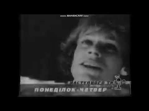 Видео: Все заставки канала (Интер, 1998-1999)