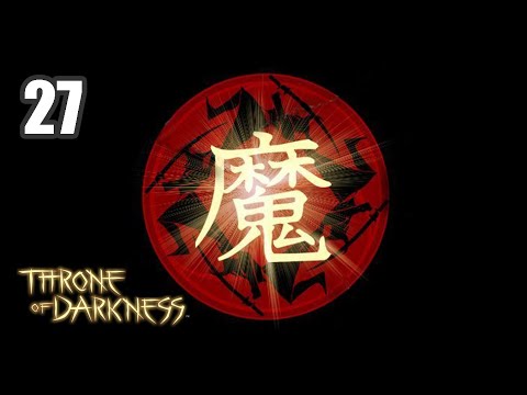Видео: Throne of Darkness (Семь самураев) - Часть 27 - Логово паучьей королевы