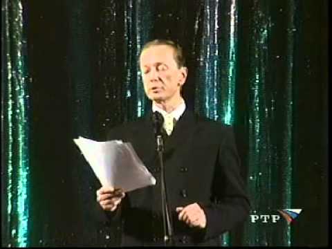 Видео: Михаил Задорнов "Фантазии" 2002