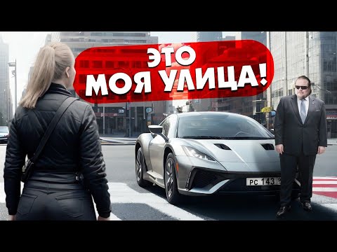 Видео: СТОПХАМ! Вот только кто ХАМ? Пешеход или водитель? Битва за пешеход вышла на новый уровень!