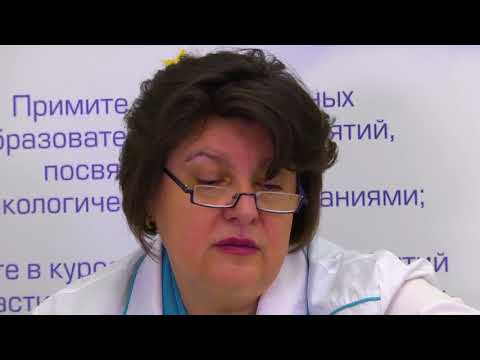 Видео: 07 Профилактика нарушений пигментации кожи