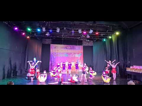 Видео: "Цирк зажигает огни!!! _анс."Confetti"_Кишинёв