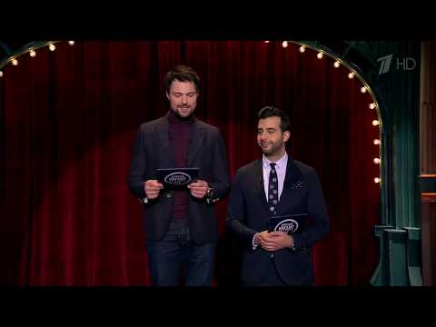 Видео: Вечерний стул. Стихи про пятницу - Даниил Козловский  (12.02.2016)