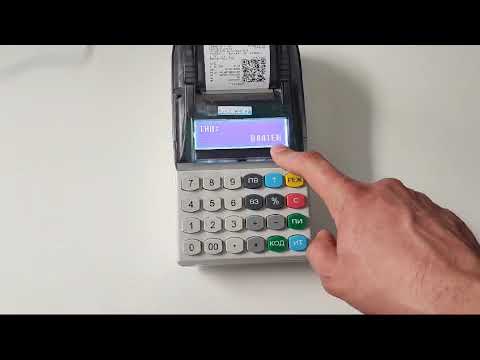 Видео: Инструкция по продаже недвижимости по предоплате на кассе Меркурий 185Ф