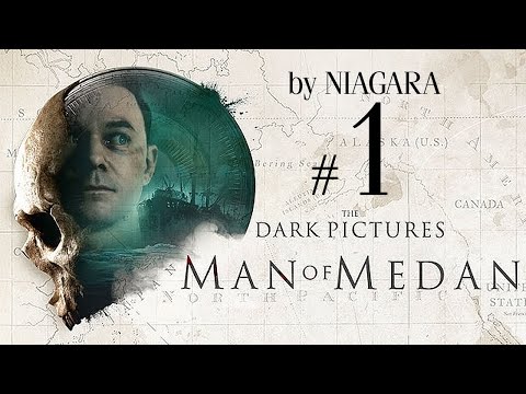 Видео: The Dark Pictures Anthology: Man of Medan ✔ {СЕРИЯ 1} МОРСКИЕ ПИРАТЫ