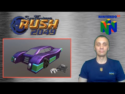 Видео: Граю в San Francisco Rush 2049 на Nintendo 64.