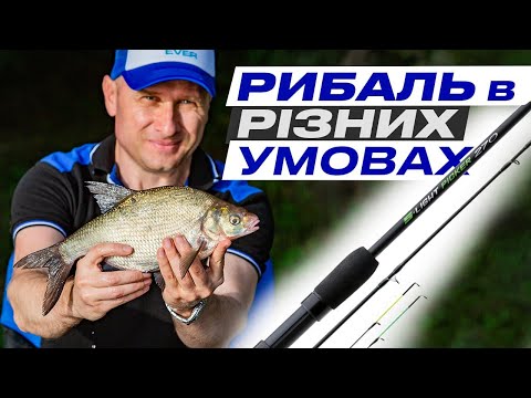 Видео: Пікерне вудлище #Flagman S-LIGHT PICKER 3.0м - чутливі, в'язкі та легкі вудлища для риболовлі!