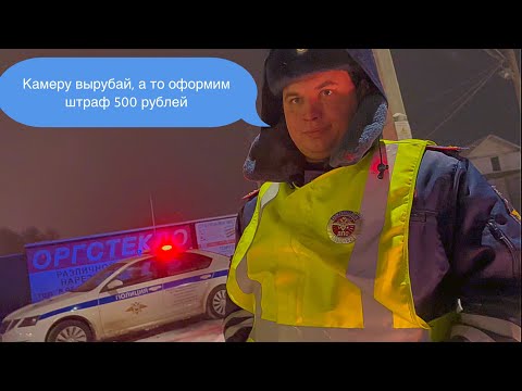 Видео: РЖАКА! Это Вам поможет! 2 попытки ИДПС оформить Юриста! 🔥