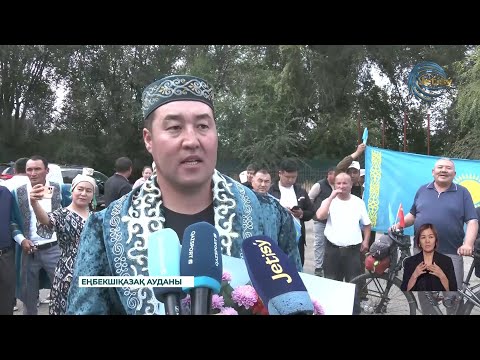 Видео: Қос дөңгелекпен екі елдің арасын жалғаған азамат