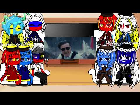 Видео: реакция стран на ТТ и Ютуб (+жизнь стран)