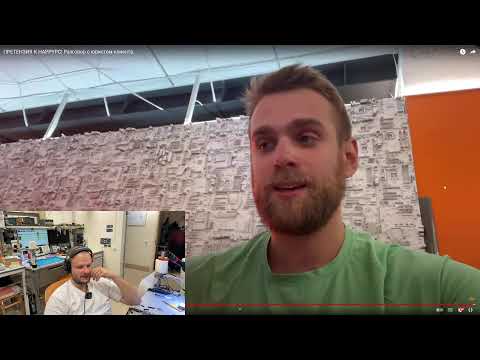 Видео: Сказки нашего городка