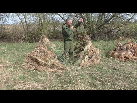 Видео: Обзор самодельных скрадков для охоты на гуся и утку с материалом и без, а также их транспортировка.
