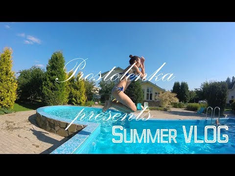 Видео: VLOG\ЛЕТНИЙ ОТДЫХ\Абхазия, Сочи, the ТУЛА