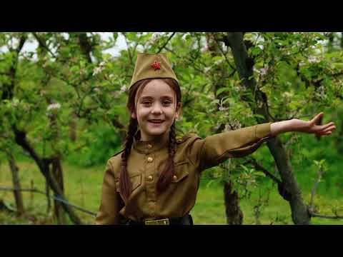 Видео: Амели Габелия «Катюша» 2025 г.
