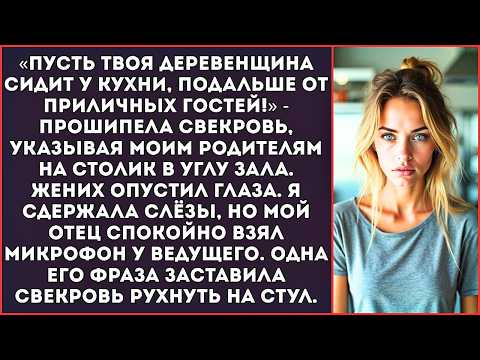 Видео: «Радуйся, что я тебя не бил!» Муж отобрал декретные и улетел с сестрой в Дубай.