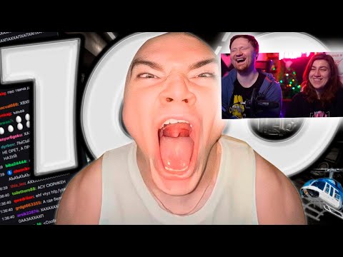 Видео: 100 фактов о Derzko69 | РЕАКЦИЯ на FLV