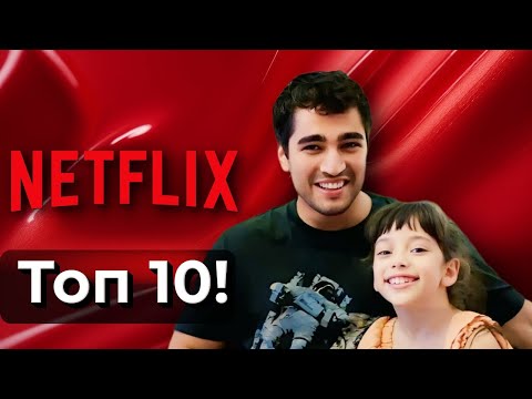 Видео: Фильм «Заброшенный человек» с Мертом Рамазаном Демиром стал хитом за 3 дня!