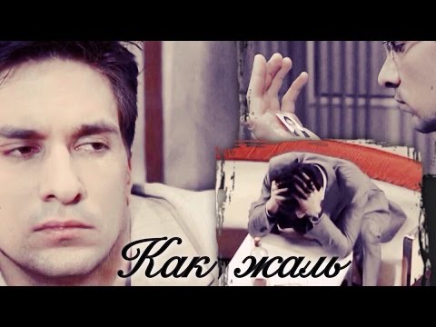 Видео: [НРК] Андрей и Катя. Как жаль.