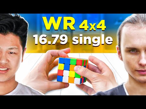 Видео: 16.79 single НОВЫЙ МИРОВОЙ РЕКОРД по 4х4 🔥 Разбор сборки | Reconstructions WR 4x4 16.79 Max Park