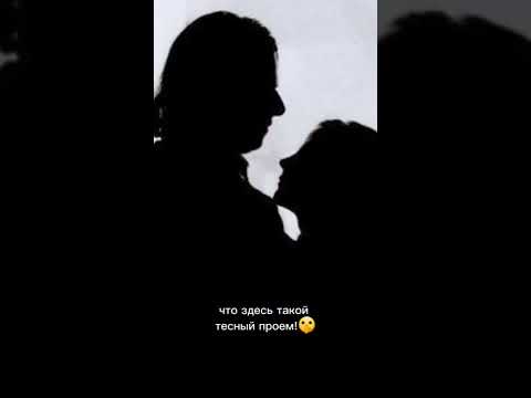 Видео: Читаем Снейджер на стриме❤️ #shorts #гермионагрейнджер #северусснейп #озвучкафанфика #фанфик