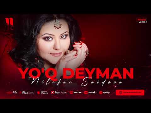 Видео: 20 сентября 2025 г.