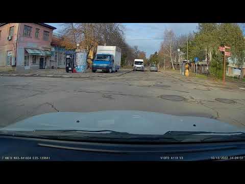 Видео: град Белене