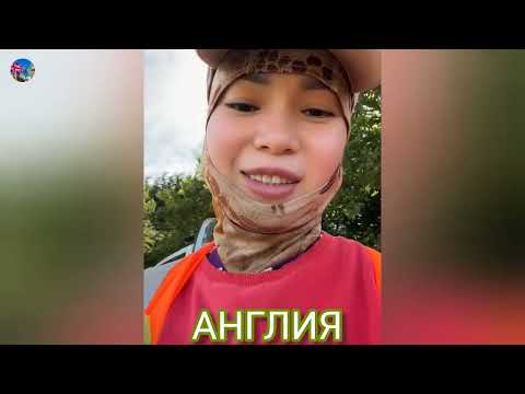 Видео: Англия жұмыс. Виза қанша айға беріледі..! 