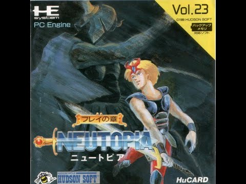 Видео: PC-Engine - стрим. Neutopia.
