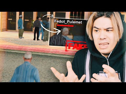Видео: КАК ЗАРАБАТЫВАЮТ ФЕЙКИ ЮТУБЕРОВ в GTA SAMP