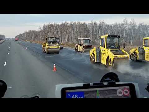 Видео: ТЮМЕНСКАЯ ОБЛАСТЬ МЕНЯ ОСТАНОВИЛИ НА ПОСТУ