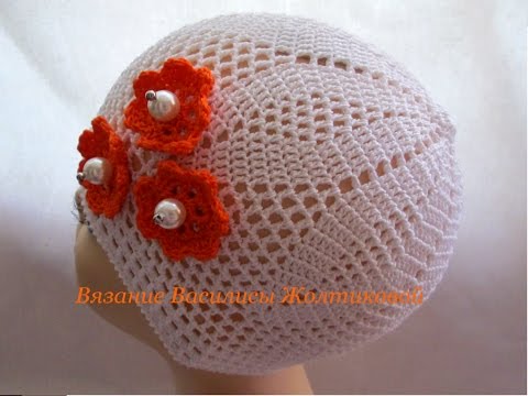 Видео: Шапочка крючком Василиса #6 crochet for beginners step by step