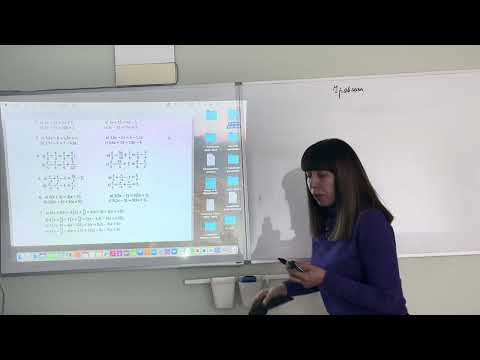 Видео: Уравнения - 6 клас