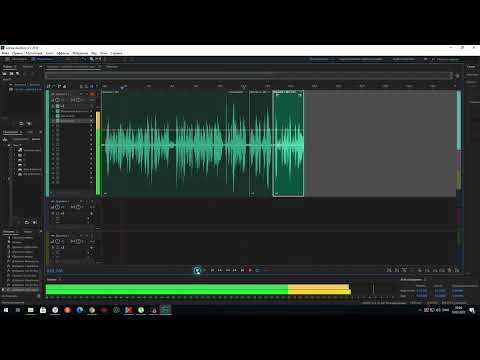 Видео: Урок 1 Редактирование и обработка голоса в Adobe Audition