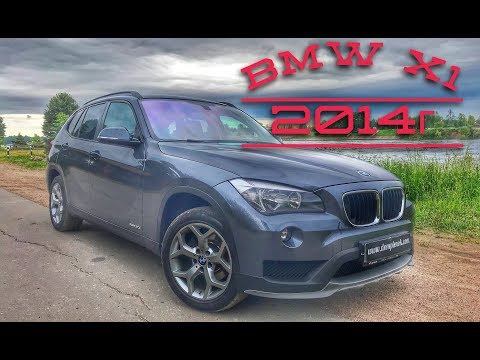 Видео: BMW X1 тест драйв | Плюсы и минусы стоит ли покупать 2014 год