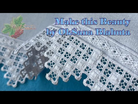 Видео: ОБРОБКА краю вишивки ПО-НОВОМУ ажурна кромка