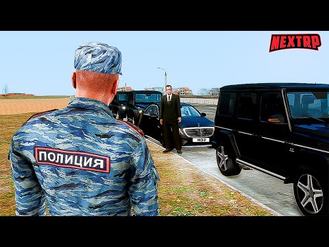 Видео: ОДИН В ПАТРУЛЕ! ОФОРМИЛ МЭРА ГОРОДА ЗА НАРУШЕНИЕ! НЕКСТ РП