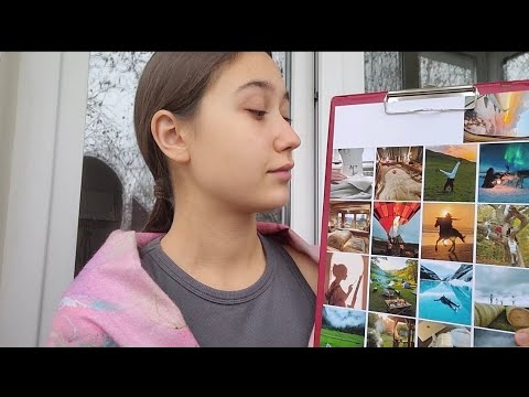 Видео: Я есть