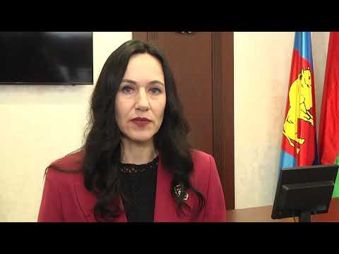 Видео: 09.10.2025 Новые правила для не занятых в экономике.